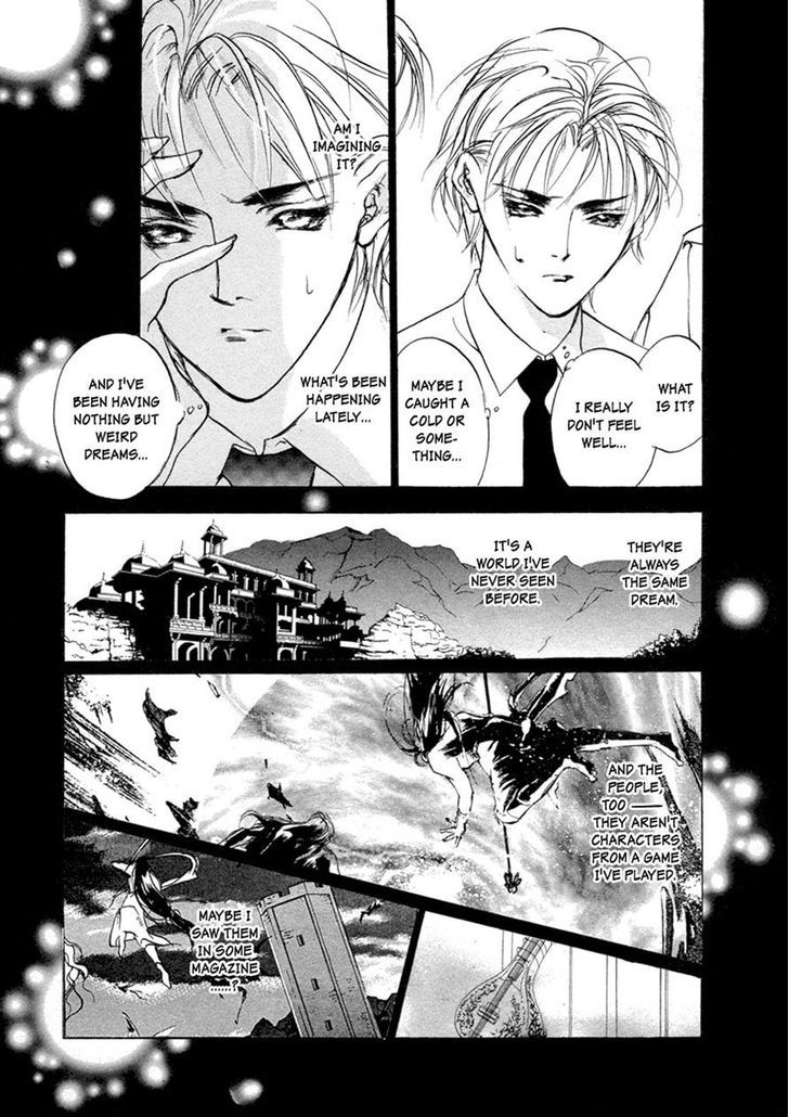 Genwaku no Kodou Chapter 65 page 28 - Chapter 65