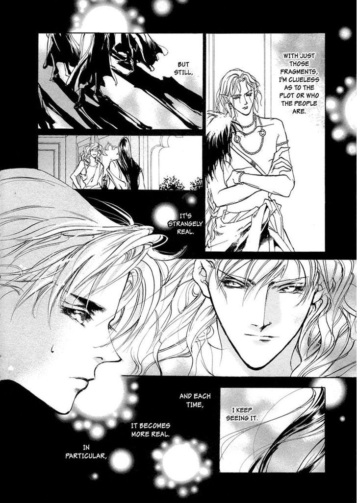 Genwaku no Kodou Chapter 65 page 29 - Chapter 65