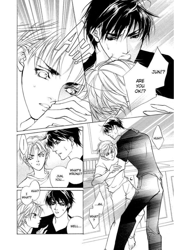 Genwaku no Kodou Chapter 65 page 5 - Chapter 65