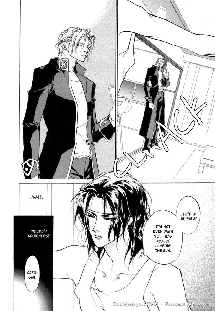 Genwaku no Kodou Chapter 65 page 9 - Chapter 65
