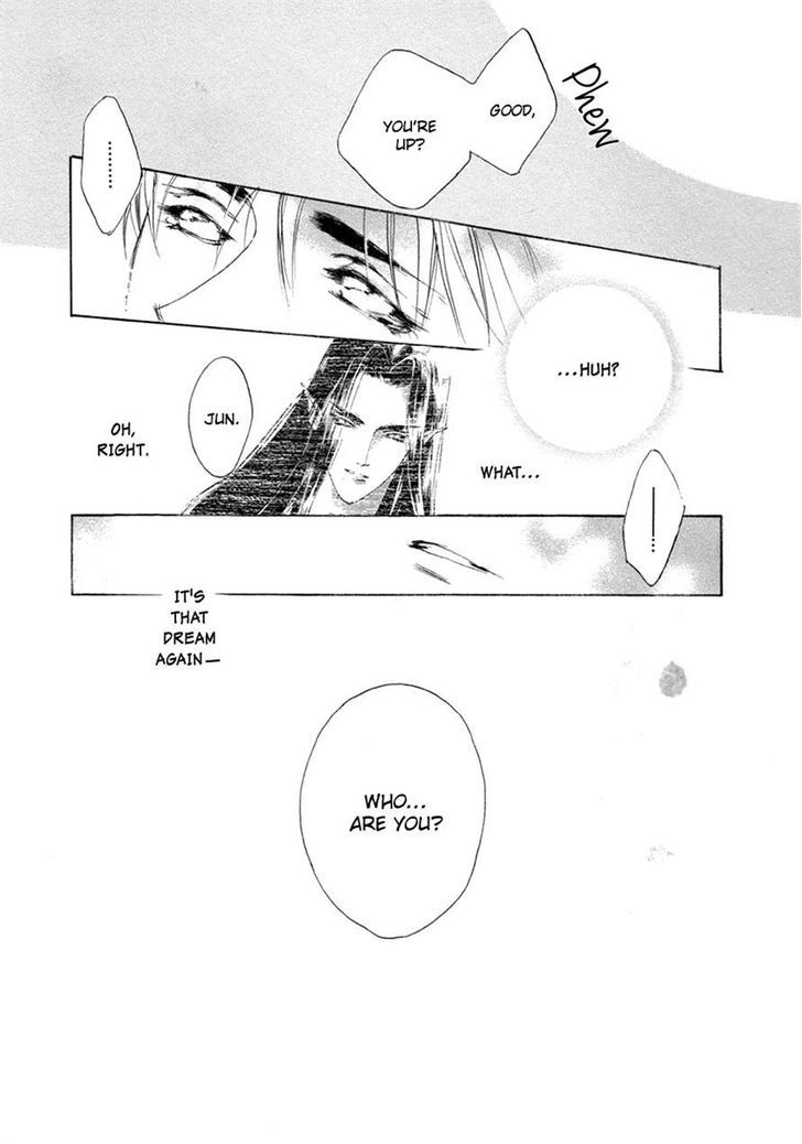 Genwaku no Kodou Chapter 66 page 13 - Chapter 66