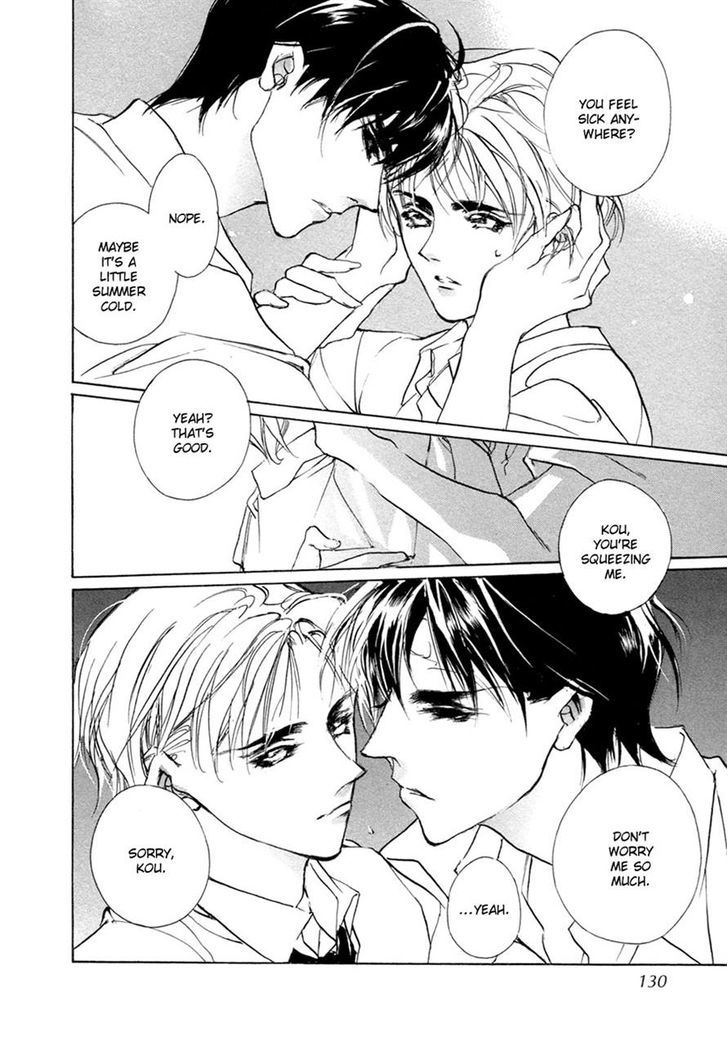 Genwaku no Kodou Chapter 66 page 16 - Chapter 66