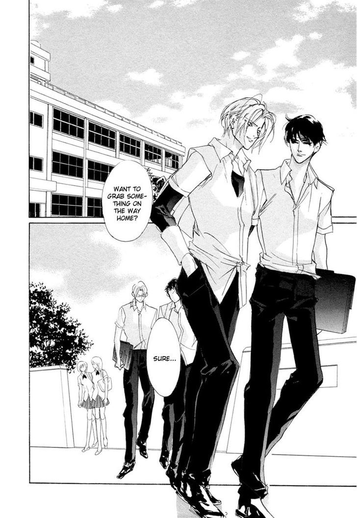 Genwaku no Kodou Chapter 66 page 2 - Chapter 66
