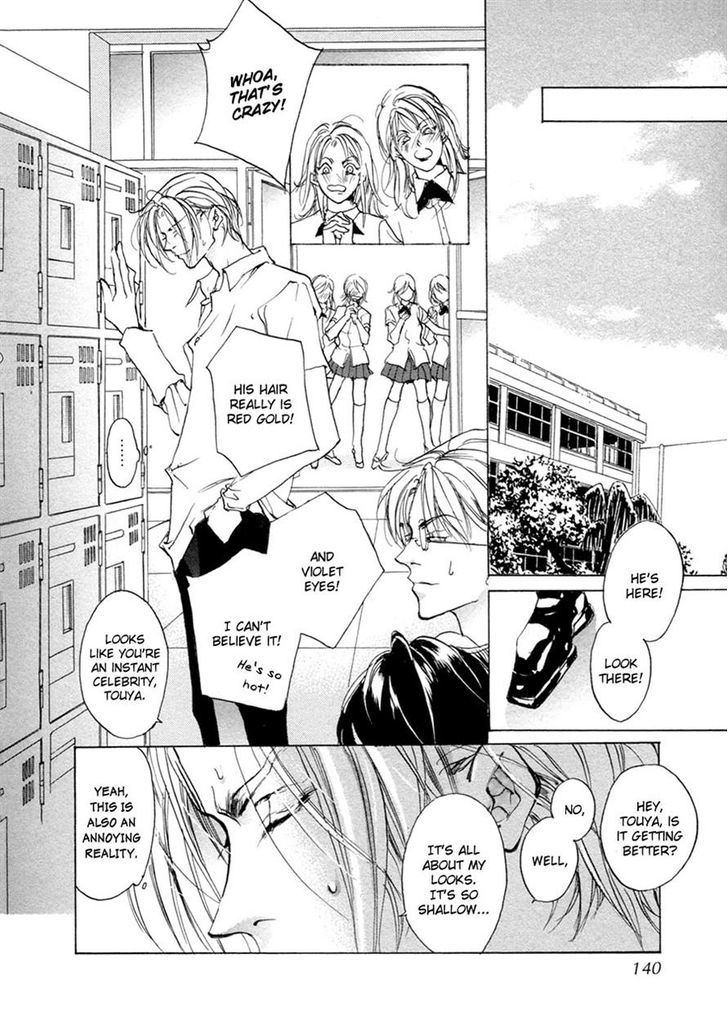 Genwaku no Kodou Chapter 66 page 26 - Chapter 66