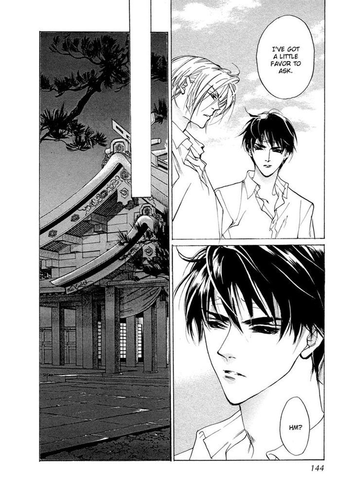 Genwaku no Kodou Chapter 66 page 30 - Chapter 66
