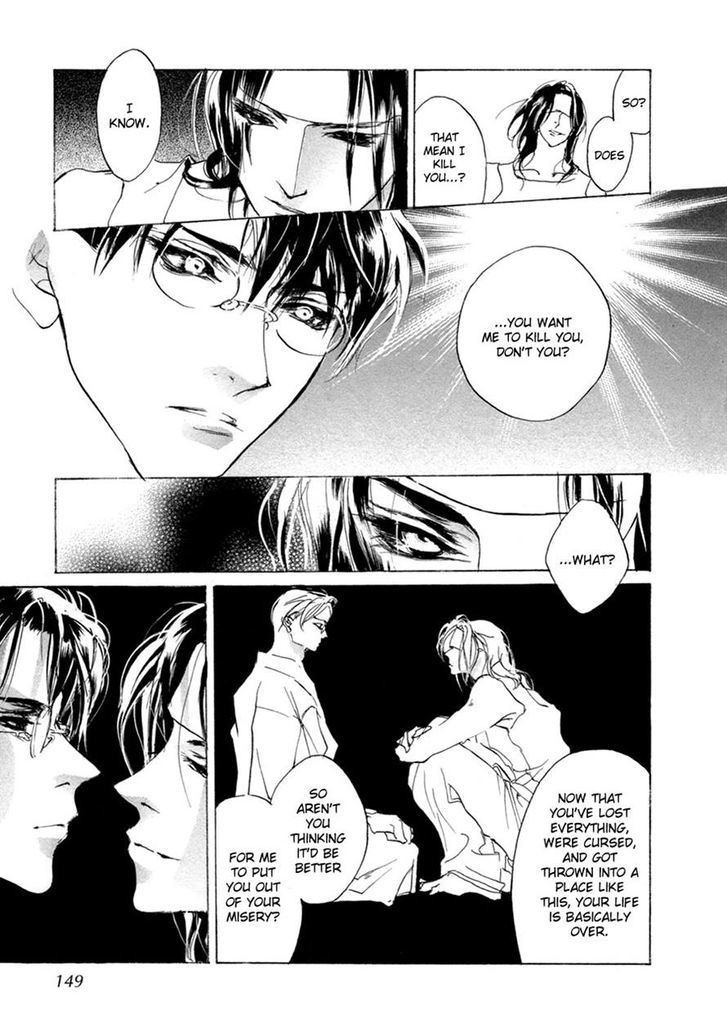 Genwaku no Kodou Chapter 66 page 35 - Chapter 66