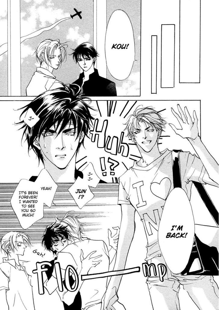 Genwaku no Kodou Chapter 66 page 44 - Chapter 66