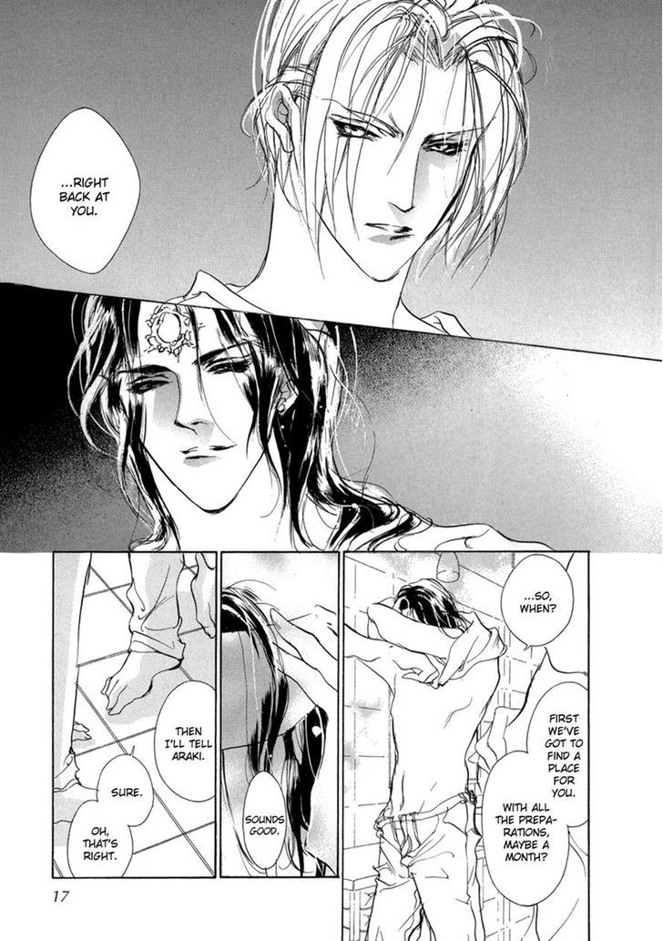 Genwaku no Kodou Chapter 67 page 14 - Chapter 67