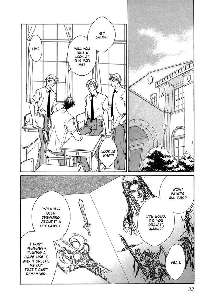 Genwaku no Kodou Chapter 67 page 28 - Chapter 67