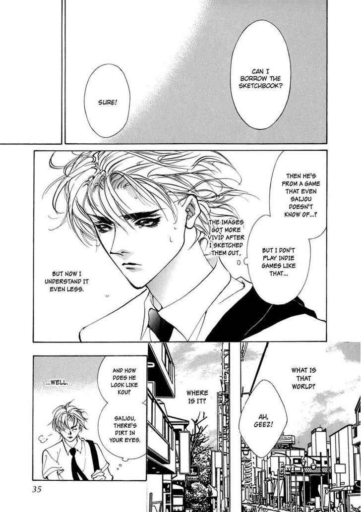 Genwaku no Kodou Chapter 67 page 31 - Chapter 67