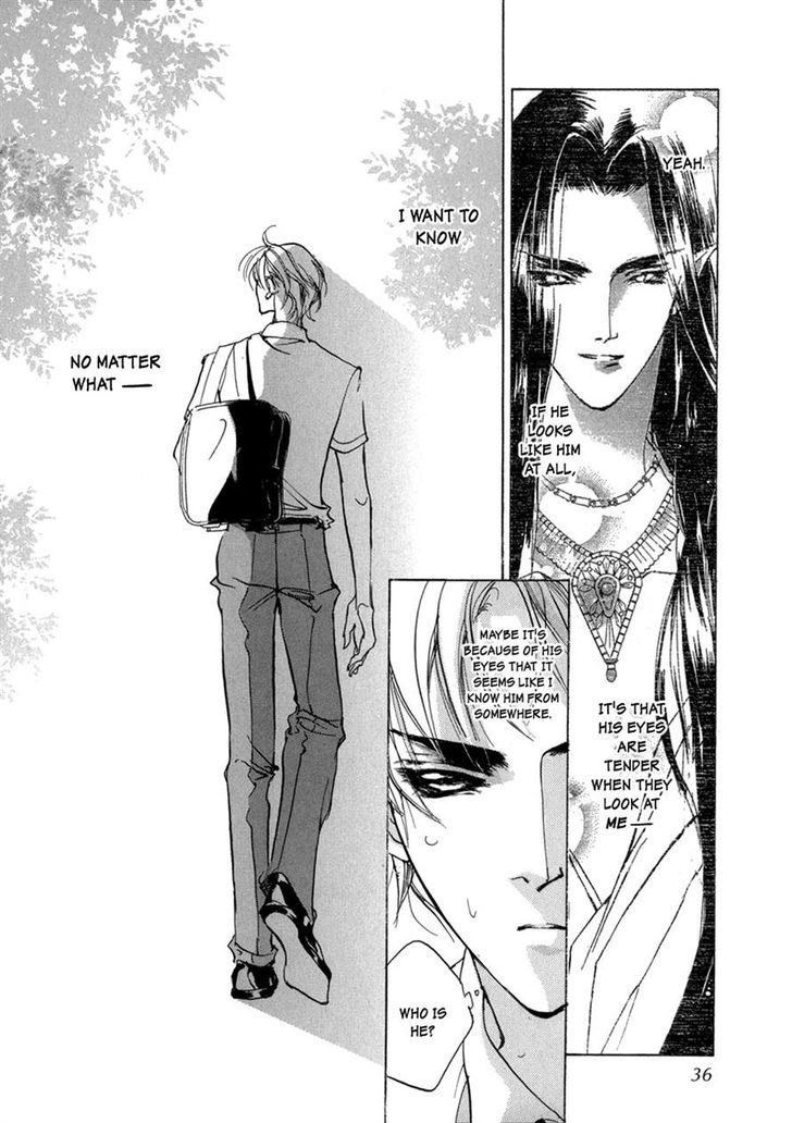 Genwaku no Kodou Chapter 67 page 32 - Chapter 67