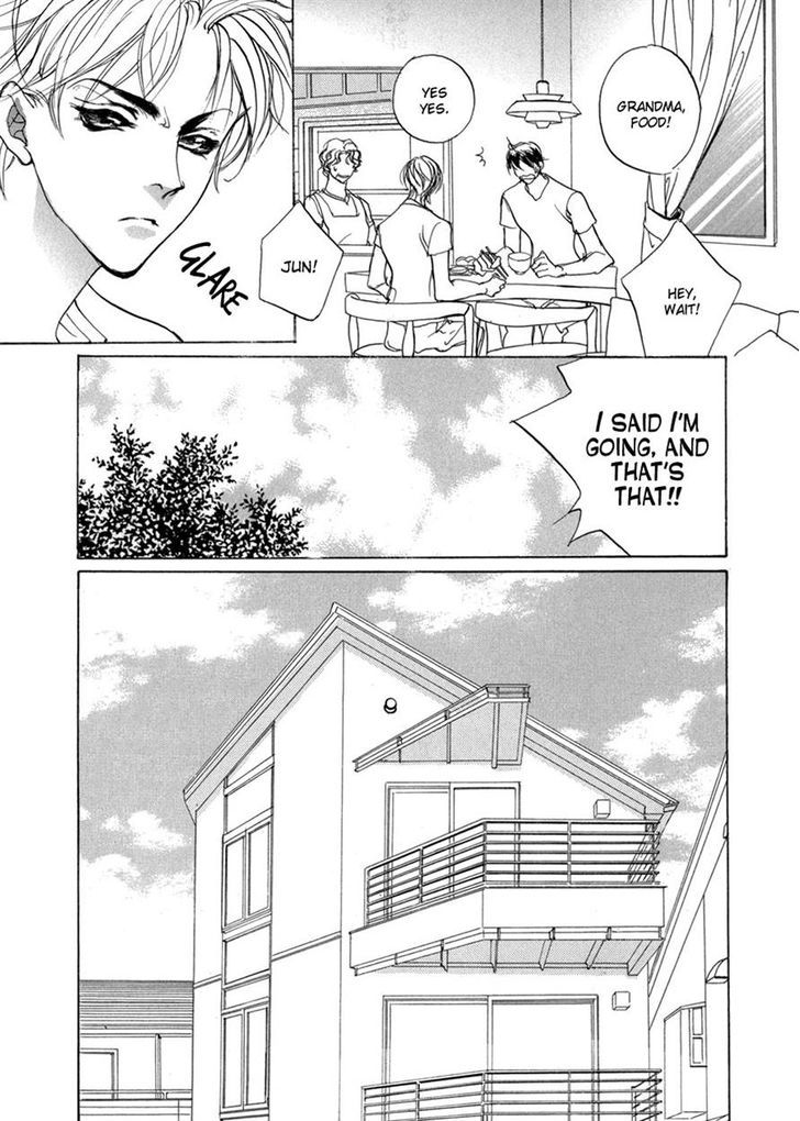 Genwaku no Kodou Chapter 67 page 35 - Chapter 67