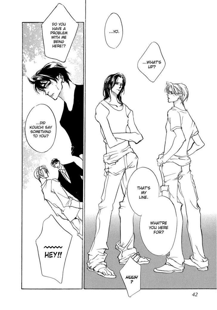 Genwaku no Kodou Chapter 67 page 38 - Chapter 67