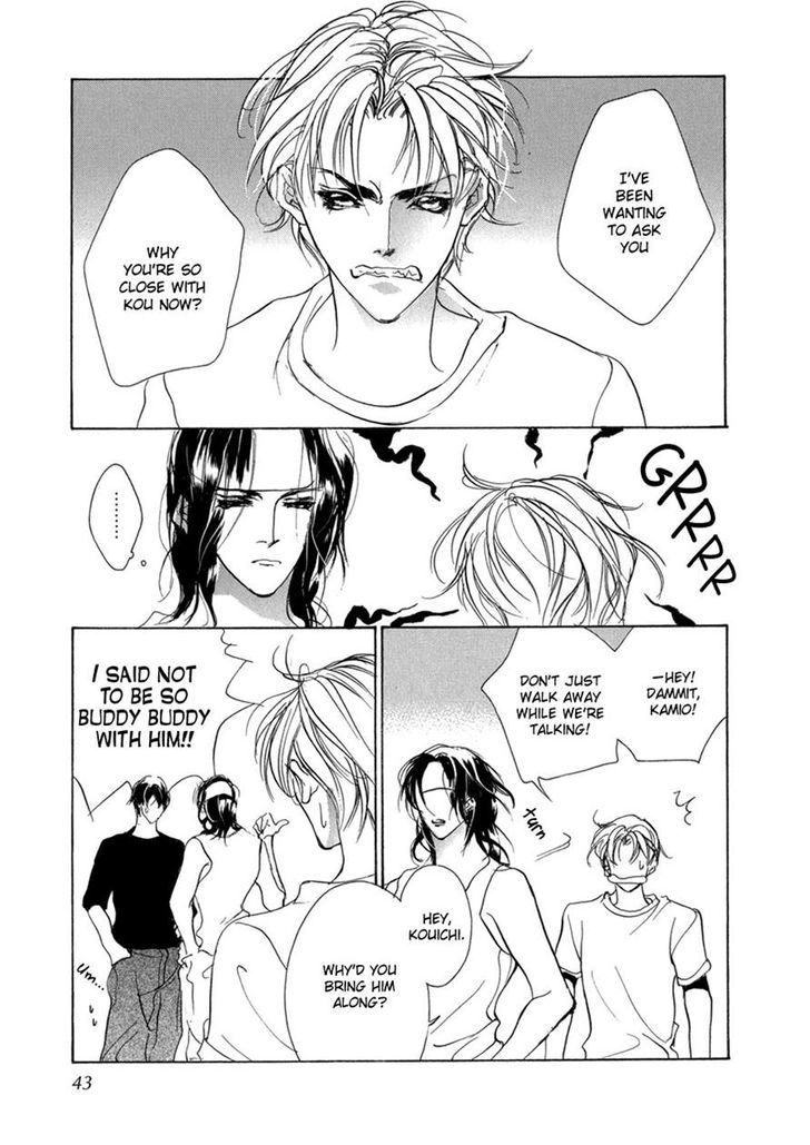 Genwaku no Kodou Chapter 67 page 39 - Chapter 67
