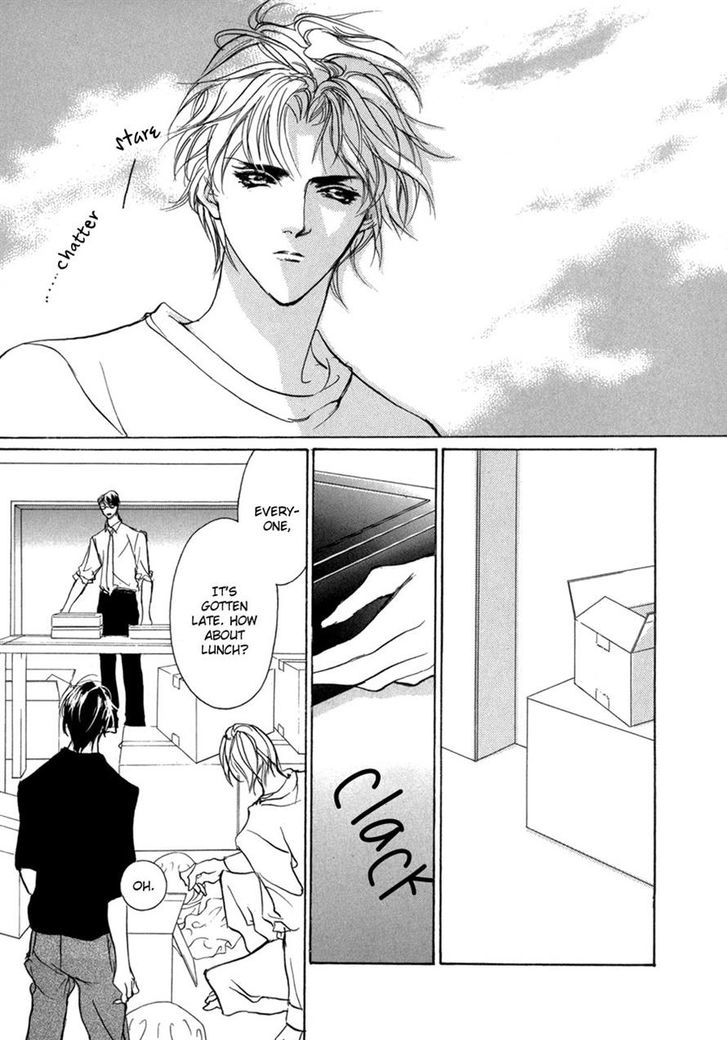 Genwaku no Kodou Chapter 67 page 41 - Chapter 67