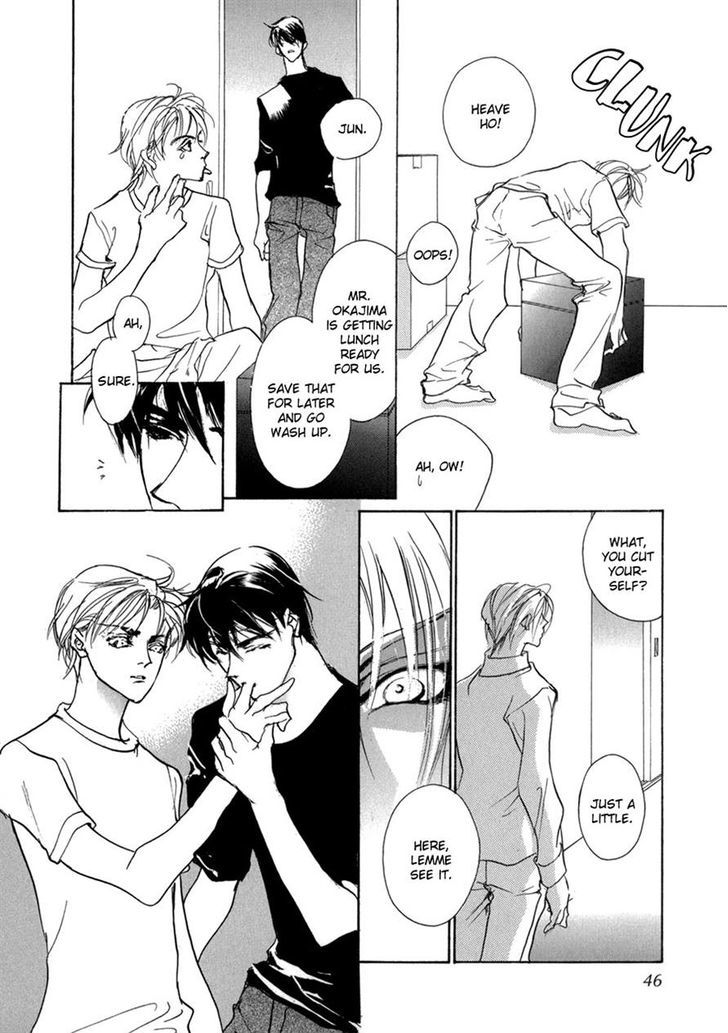 Genwaku no Kodou Chapter 67 page 42 - Chapter 67