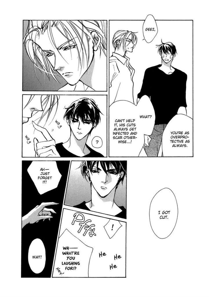 Genwaku no Kodou Chapter 67 page 44 - Chapter 67