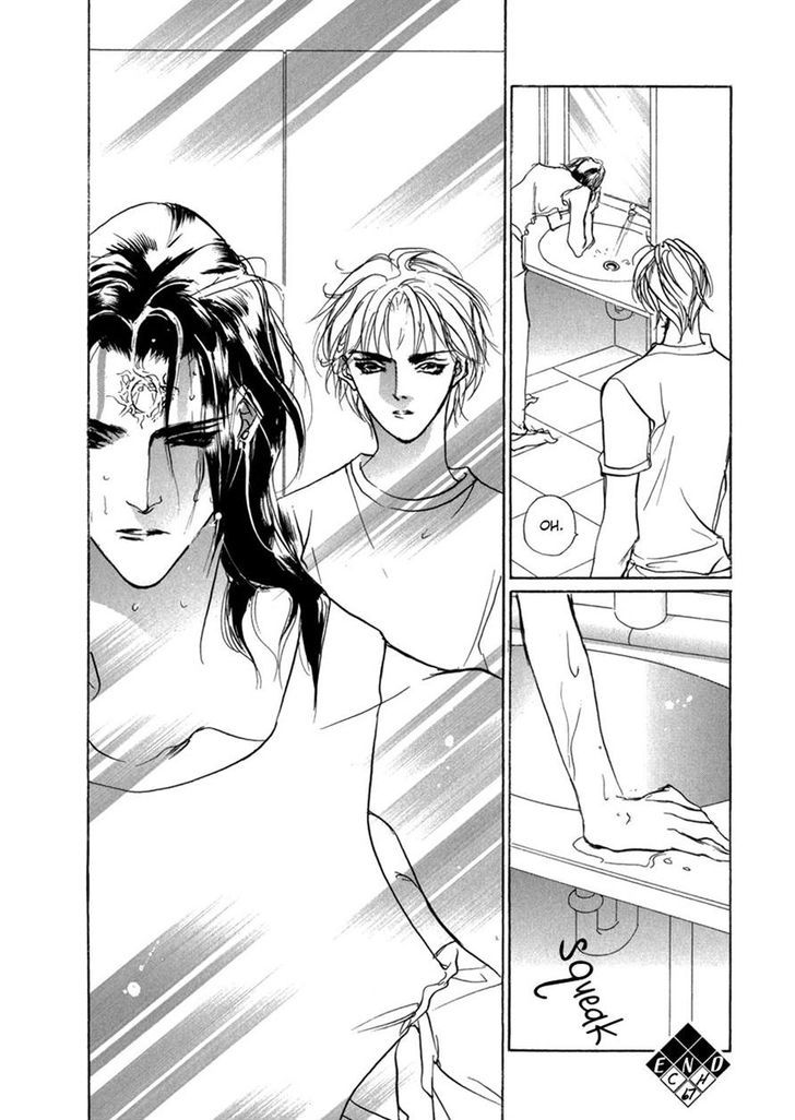 Genwaku no Kodou Chapter 67 page 48 - Chapter 67