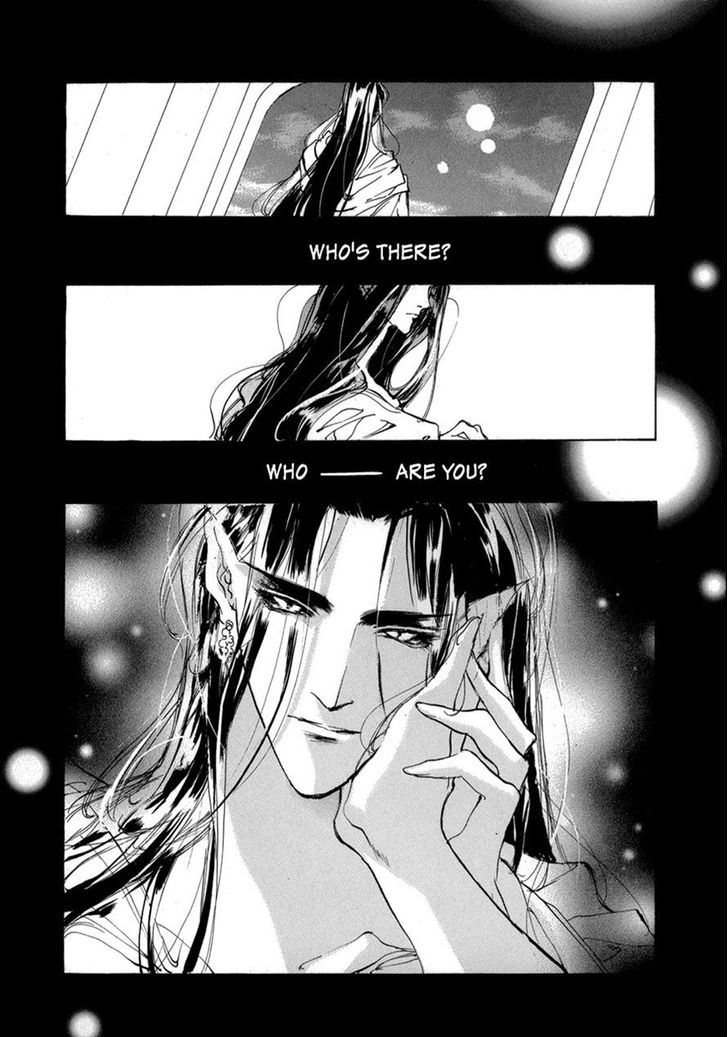 Genwaku no Kodou Chapter 67 page 7 - Chapter 67