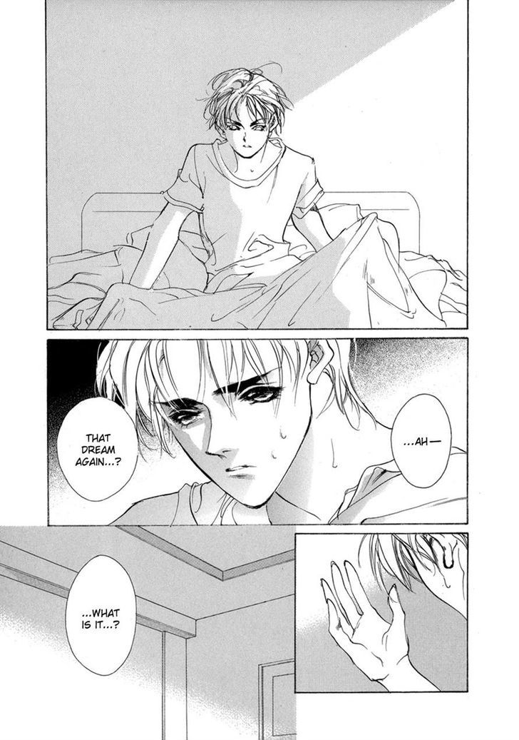 Genwaku no Kodou Chapter 67 page 8 - Chapter 67