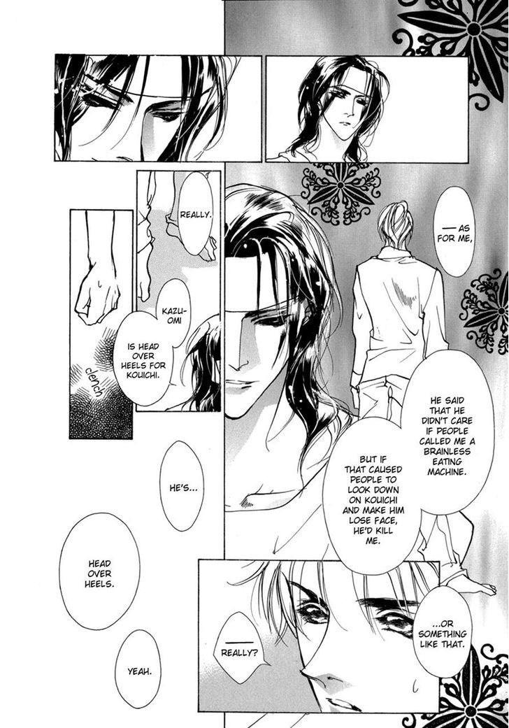 Genwaku no Kodou Chapter 68 page 10 - Chapter 68