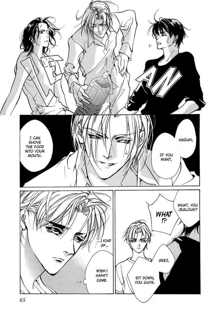 Genwaku no Kodou Chapter 68 page 13 - Chapter 68