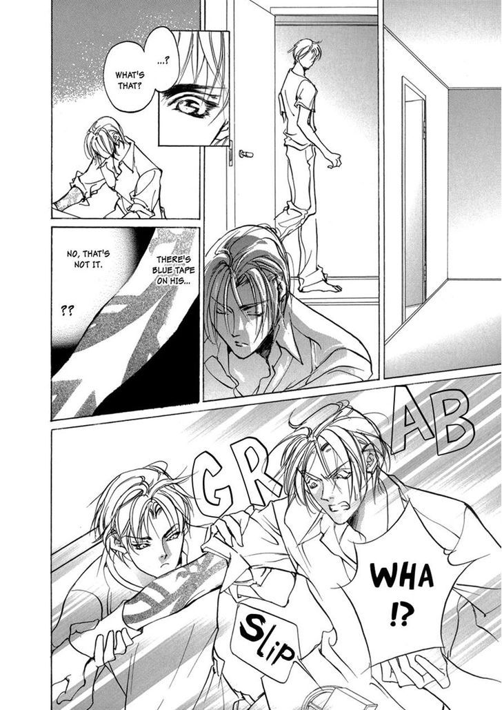 Genwaku no Kodou Chapter 68 page 14 - Chapter 68