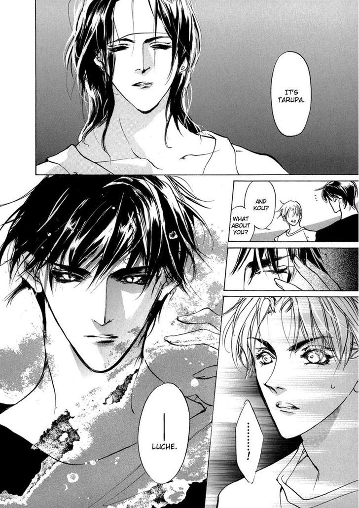 Genwaku no Kodou Chapter 68 page 20 - Chapter 68