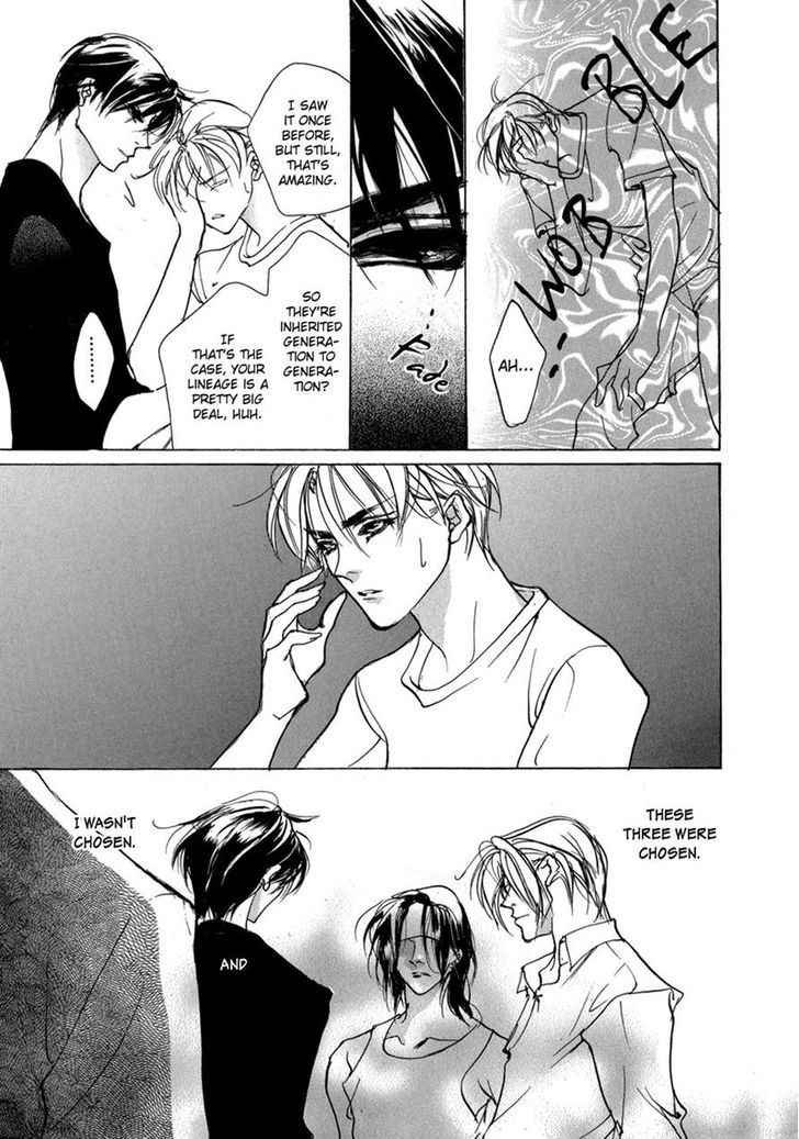 Genwaku no Kodou Chapter 68 page 21 - Chapter 68