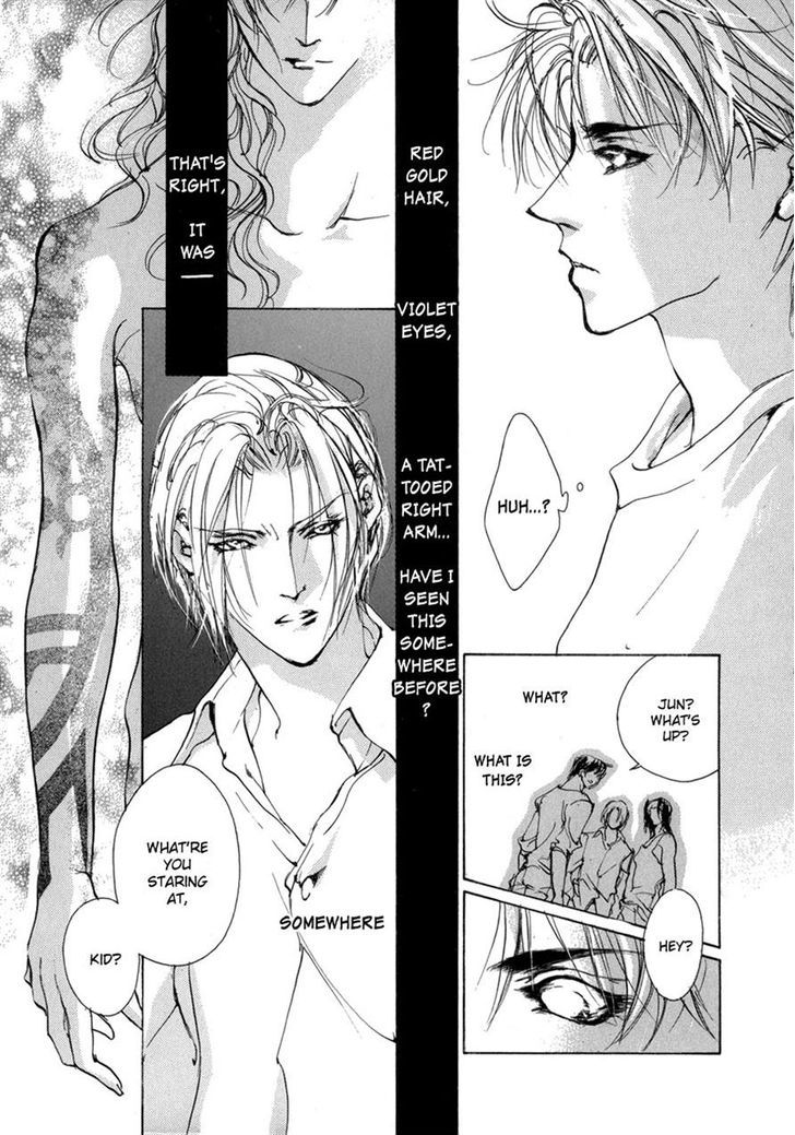 Genwaku no Kodou Chapter 68 page 23 - Chapter 68