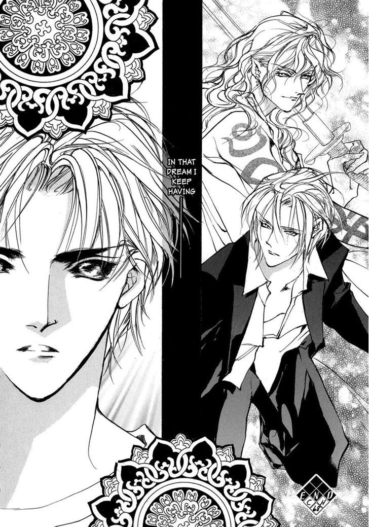 Genwaku no Kodou Chapter 68 page 24 - Chapter 68