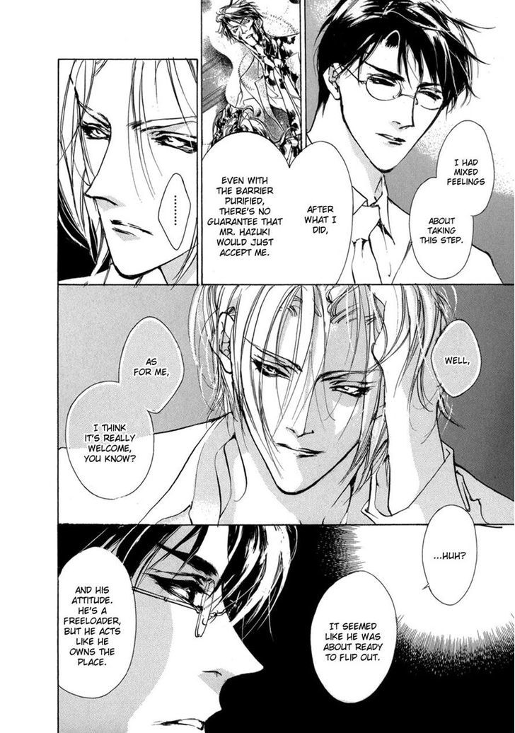 Genwaku no Kodou Chapter 68 page 4 - Chapter 68