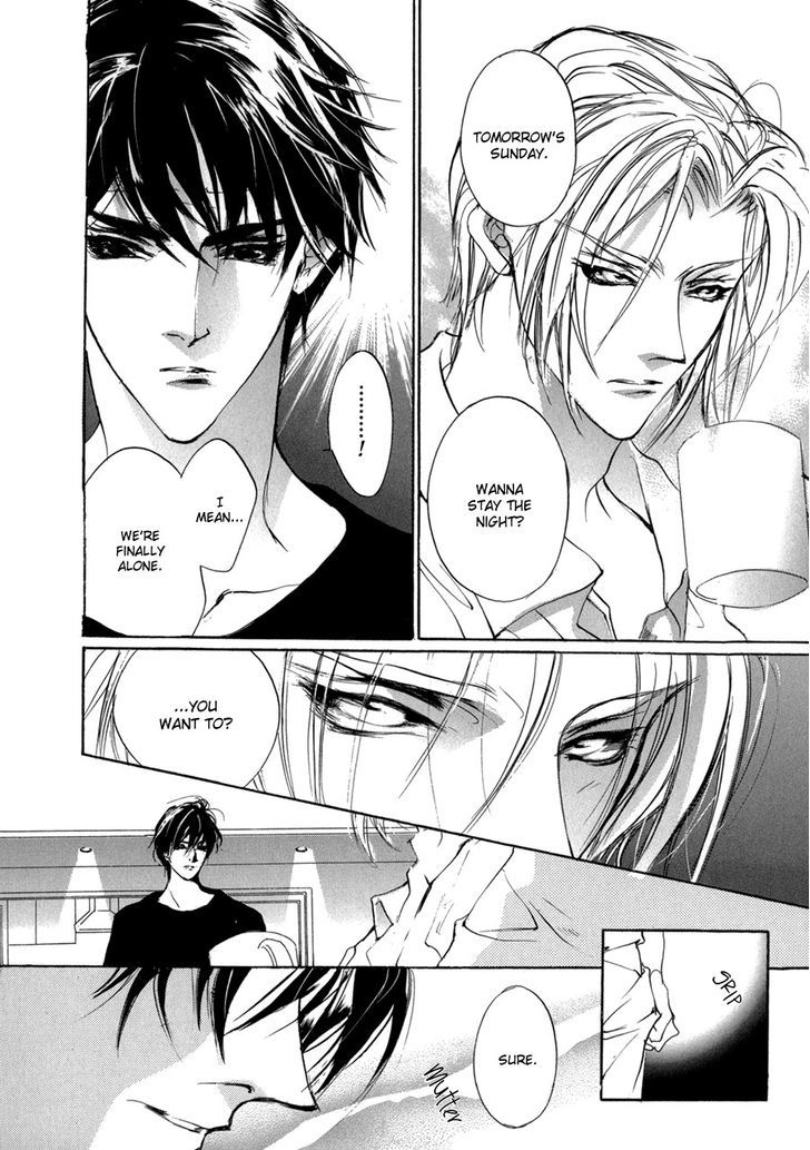 Genwaku no Kodou Chapter 69.2 page 13 - Chapter 69 v2