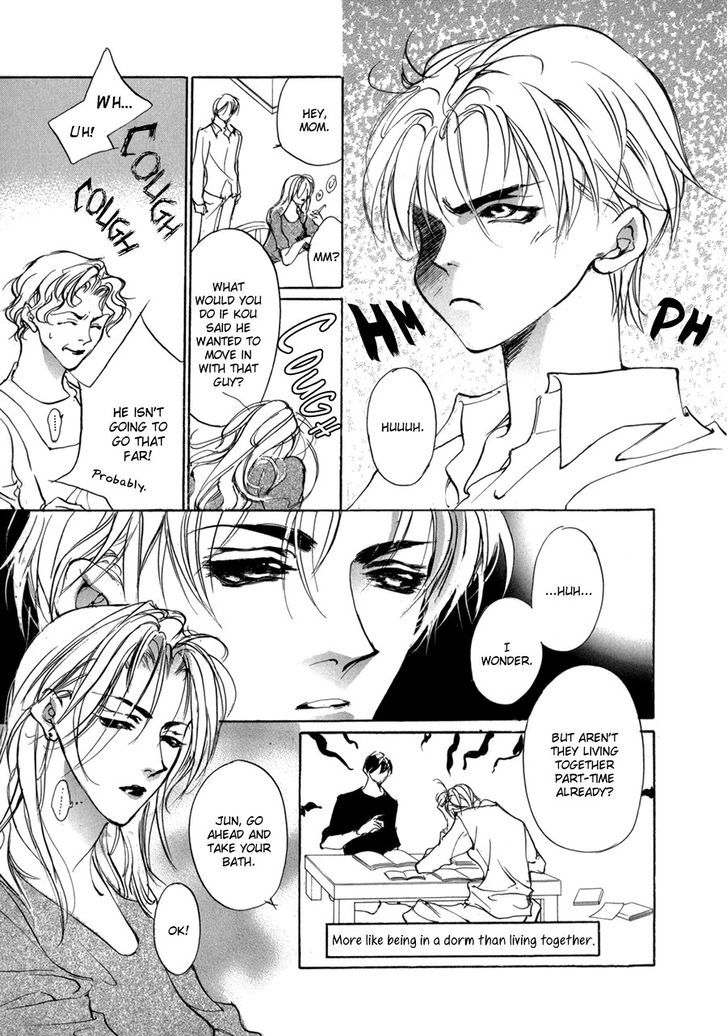 Genwaku no Kodou Chapter 69.2 page 18 - Chapter 69 v2