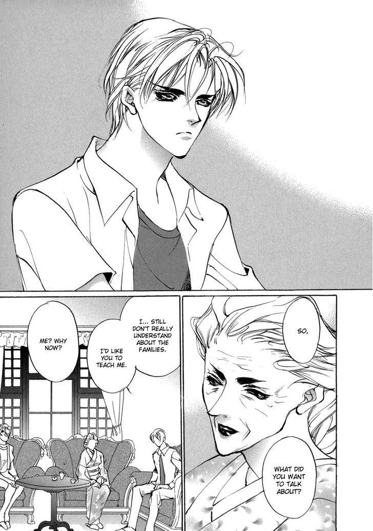 Genwaku no Kodou Chapter 69.2 page 22 - Chapter 69 v2