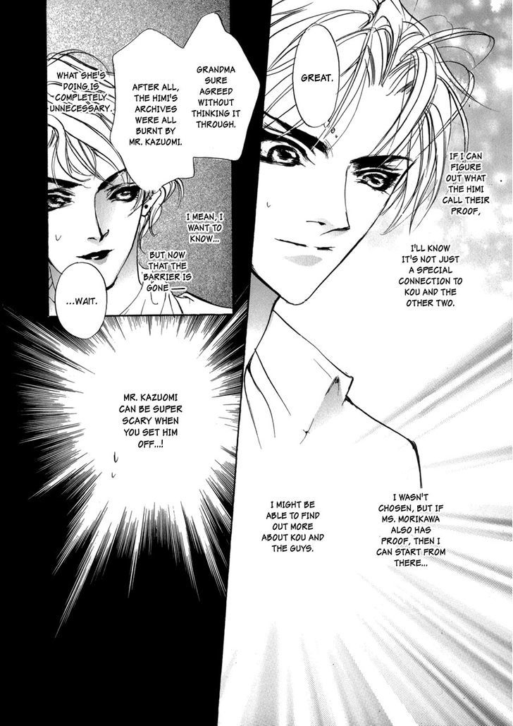 Genwaku no Kodou Chapter 69.2 page 29 - Chapter 69 v2