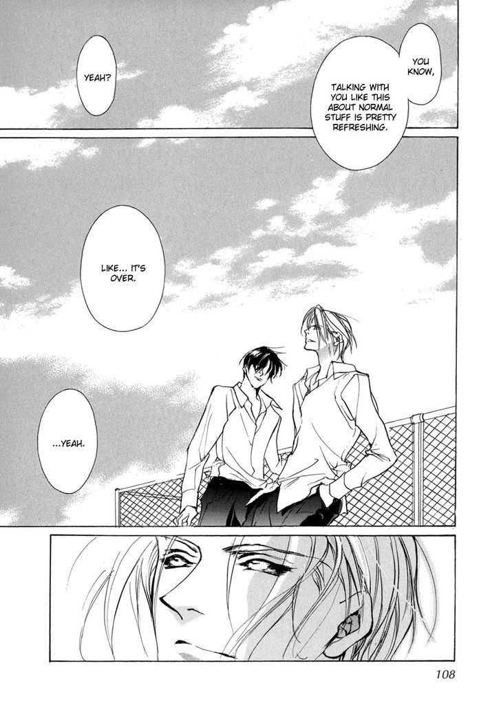 Genwaku no Kodou Chapter 69.2 page 33 - Chapter 69 v2