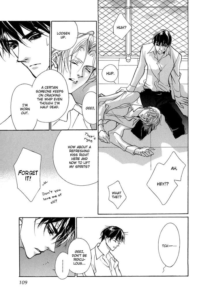 Genwaku no Kodou Chapter 69.2 page 34 - Chapter 69 v2