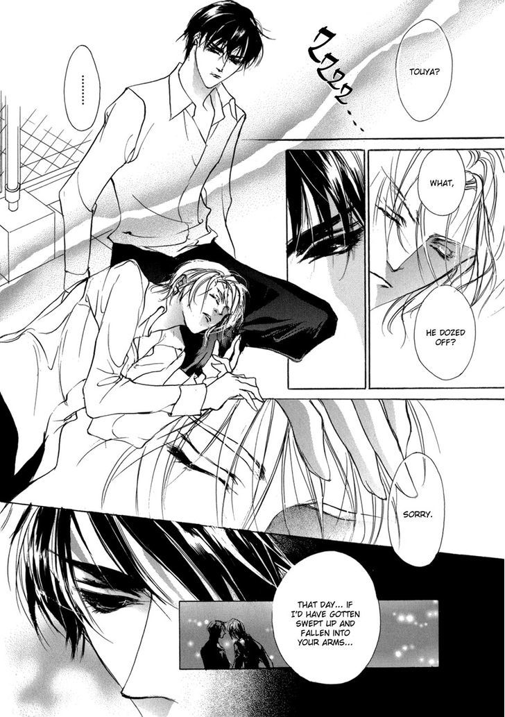Genwaku no Kodou Chapter 69.2 page 35 - Chapter 69 v2