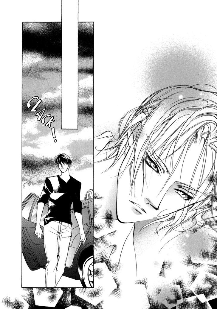 Genwaku no Kodou Chapter 69.2 page 37 - Chapter 69 v2