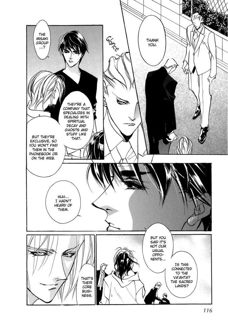 Genwaku no Kodou Chapter 69.2 page 41 - Chapter 69 v2