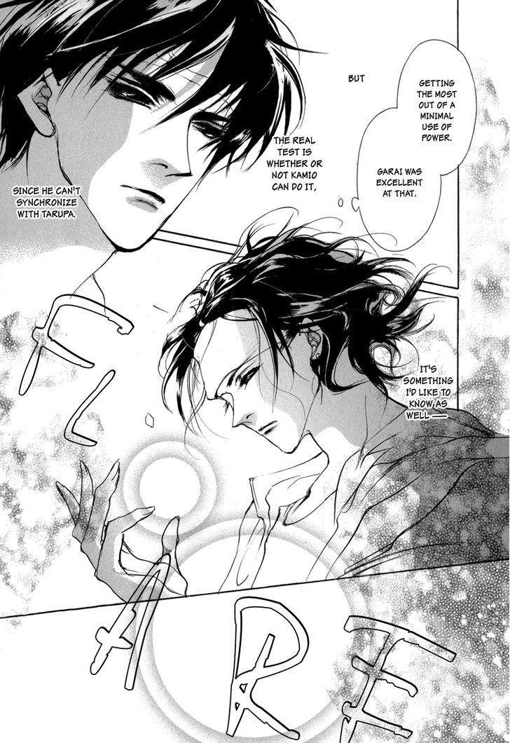 Genwaku no Kodou Chapter 69.2 page 46 - Chapter 69 v2