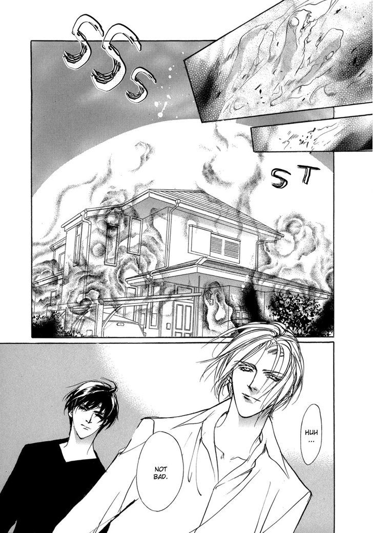 Genwaku no Kodou Chapter 69.2 page 48 - Chapter 69 v2