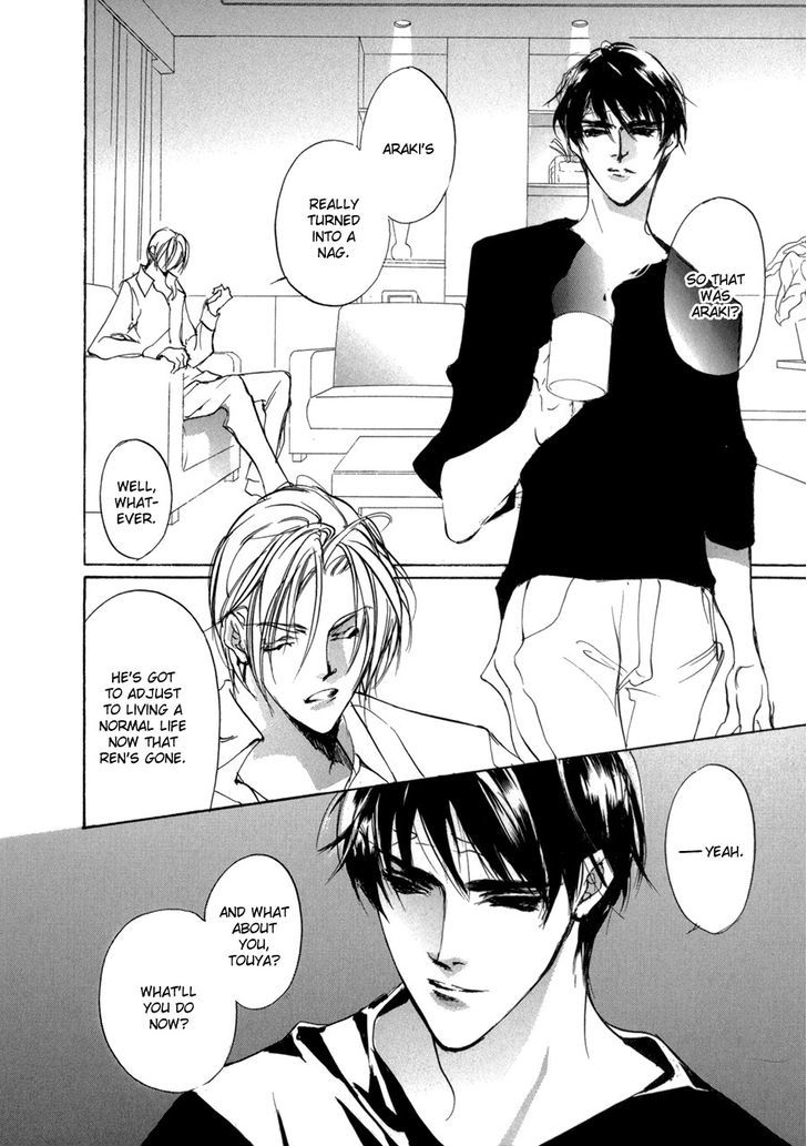 Genwaku no Kodou Chapter 69.2 page 9 - Chapter 69 v2