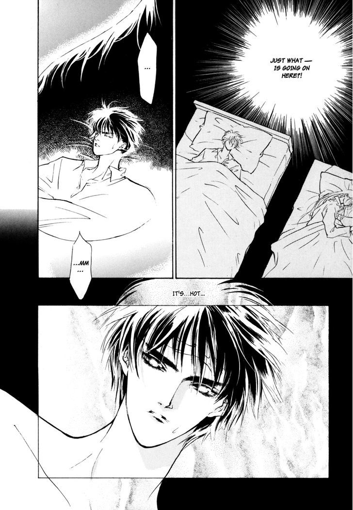 Genwaku no Kodou Chapter 7 page 15 - Chapter 7