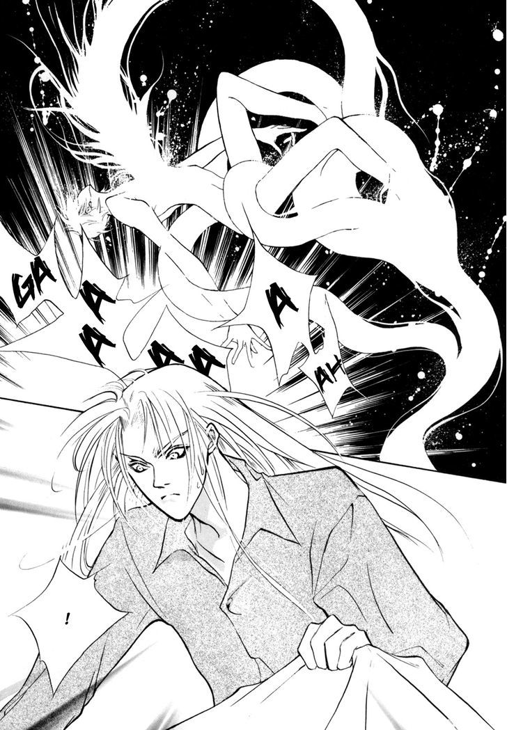 Genwaku no Kodou Chapter 7 page 18 - Chapter 7