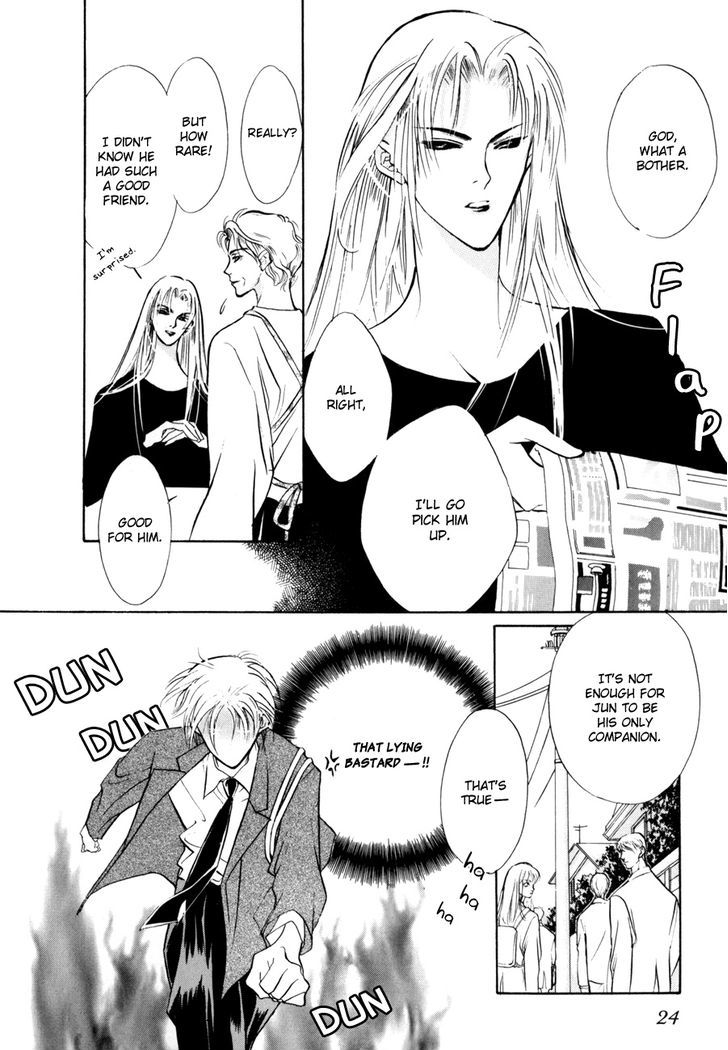 Genwaku no Kodou Chapter 7 page 21 - Chapter 7