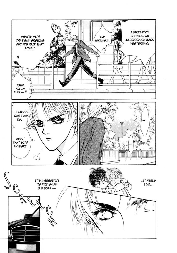 Genwaku no Kodou Chapter 7 page 22 - Chapter 7