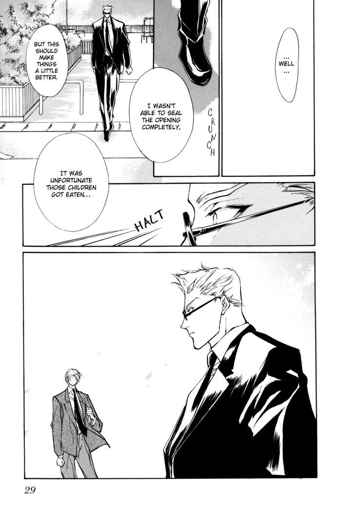 Genwaku no Kodou Chapter 7 page 26 - Chapter 7