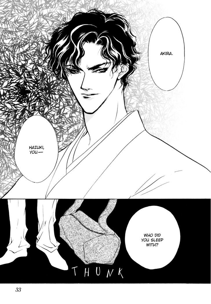 Genwaku no Kodou Chapter 7 page 30 - Chapter 7